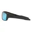 Oakley napszemüveg Turbine Prizm Deep Water Polarized OO9263-14