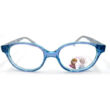 Disney Princess monitor szemüveg DPAA059 C06 43/15